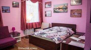 Фото номера Апартаменты-студио Гостиница On Sovetskaya г. Псков 4