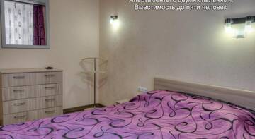 Фото номера Апартаменты с 2 спальнями Гостиница On Sovetskaya г. Псков 11