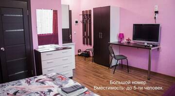 Фото номера Апартаменты-студио Гостиница On Sovetskaya г. Псков 5