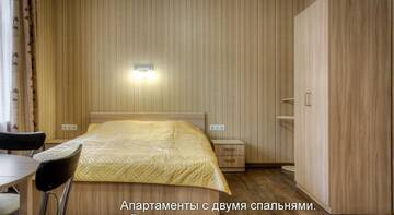 Фото номера Апартаменты с 2 спальнями Гостиница On Sovetskaya г. Псков 5